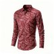 Casual Loose Men's Shirt - Retro Beach Button-Down